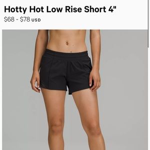 Hotty Hot Short low rise size 6, 4.5 inch inseam black